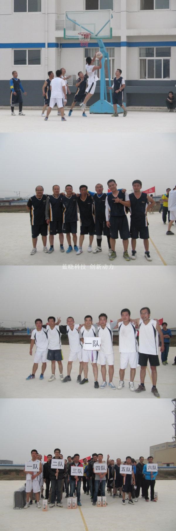 实力的体现，，，，团结的结晶