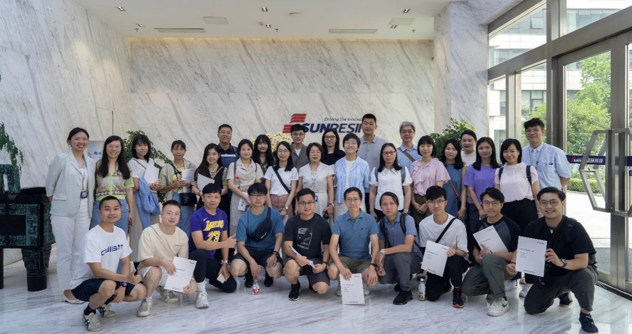澳门历史西席国情研修班莅临耀彩网科技旅行考察
