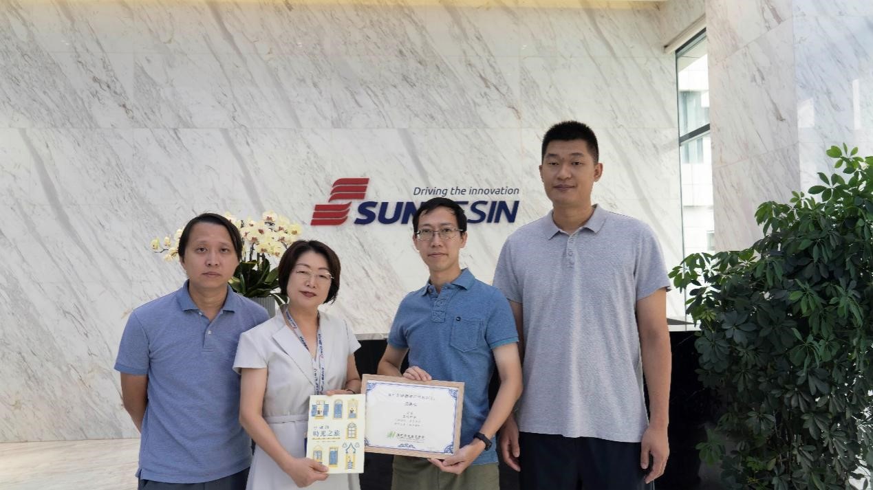 澳门历史西席国情研修班莅临耀彩网科技旅行考察