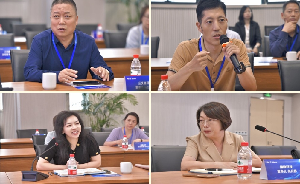 西高投·化龙会“走进耀彩网科技”