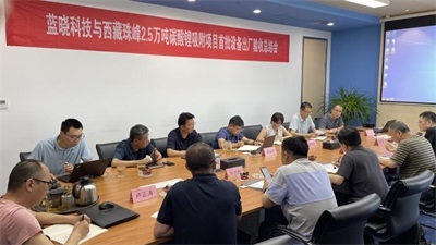 耀彩网(中国区)官方网站
