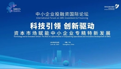 耀彩网(中国区)官方网站