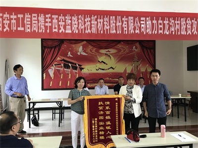 耀彩网(中国区)官方网站