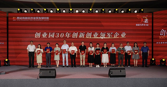 耀彩网(中国区)官方网站