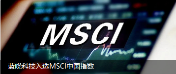 耀彩网(中国区)官方网站