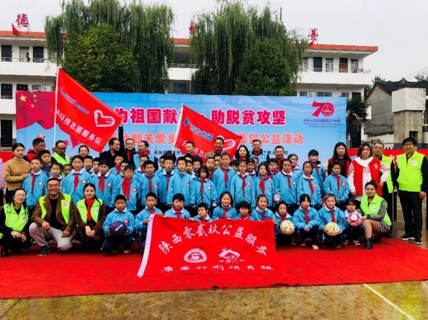耀彩网(中国区)官方网站
