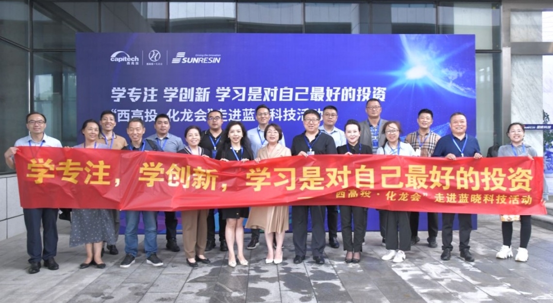 耀彩网(中国区)官方网站