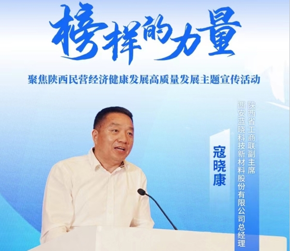 耀彩网(中国区)官方网站